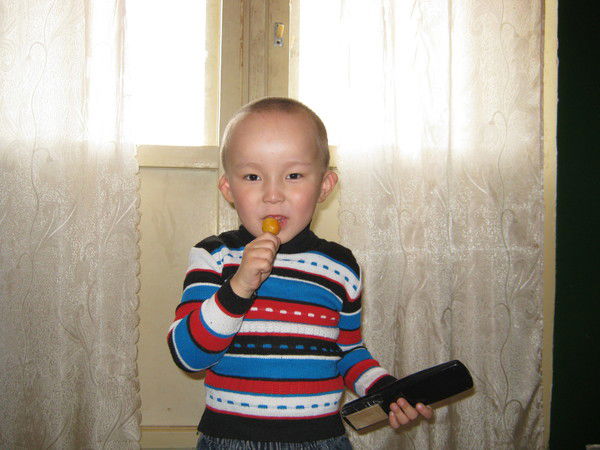 Артур **********