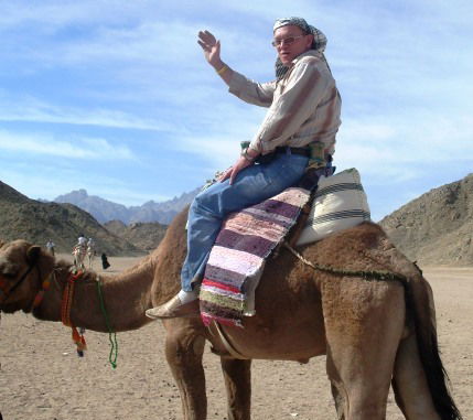 Алексей Калугин