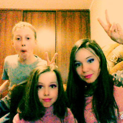 Анастасия Костерина