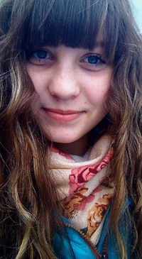 Василиса Герман