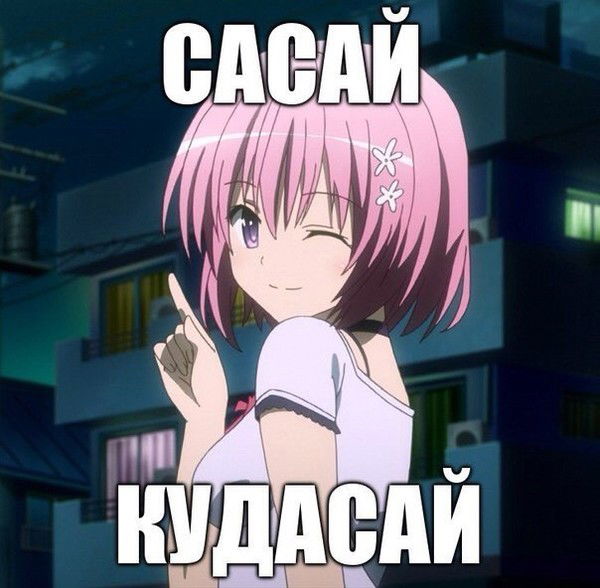 Ленка Павлова