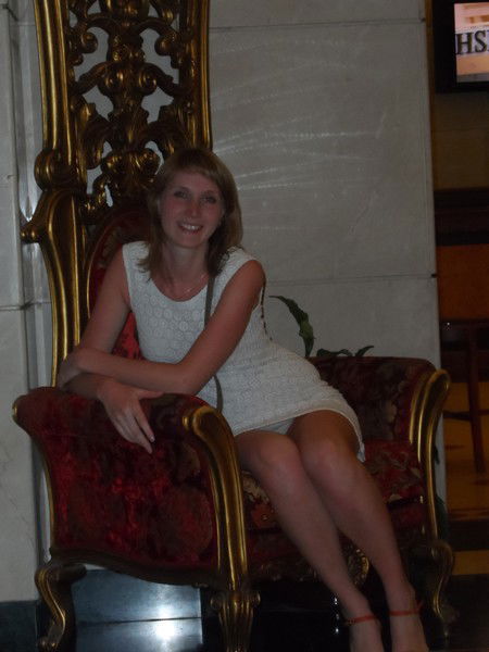 Ирина Гусакова