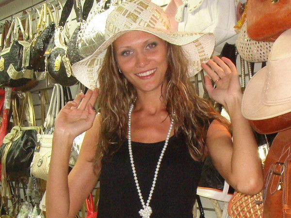 Лена Ермакова