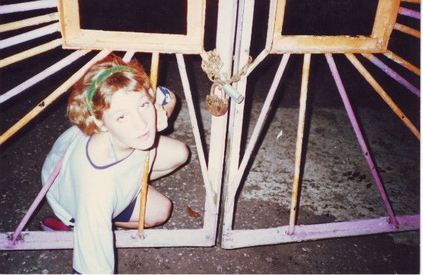 Ирина Голубка