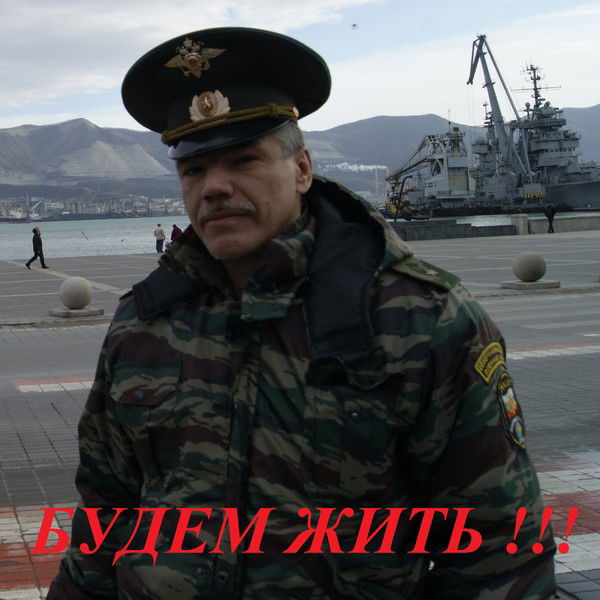 Андрей Скырков