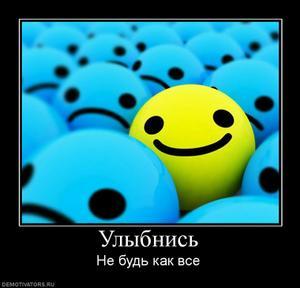 Наталья Пионт