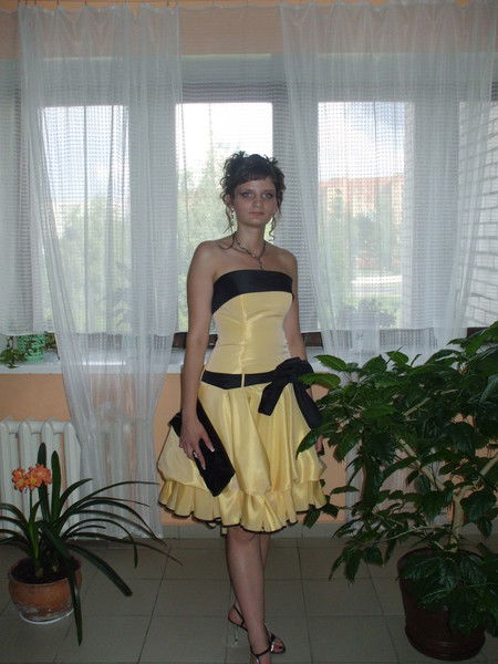 Сонечка Ширма