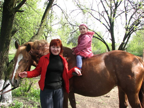 Юлия Сероштан