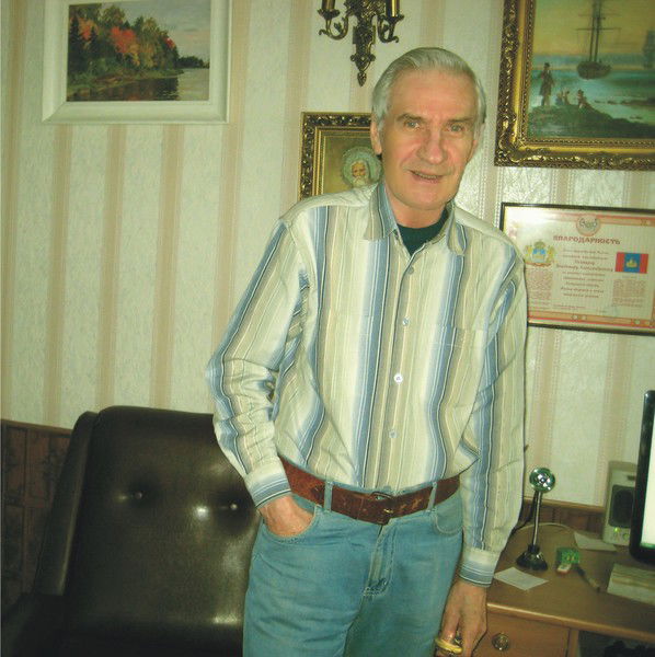 Владимир Неймарк