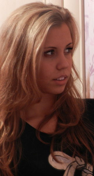 Кристина Битарова