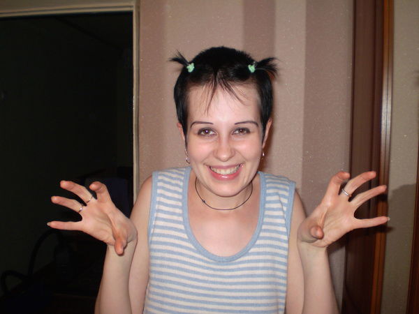 Людок Людок