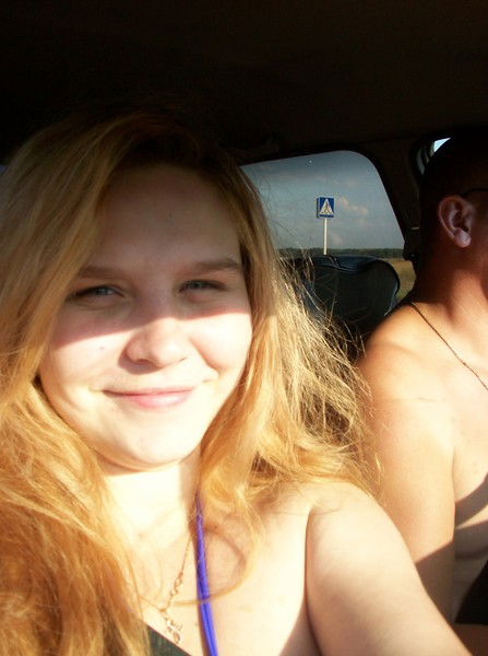 Альбина Еремина