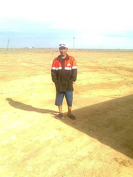 Кенес Кенес