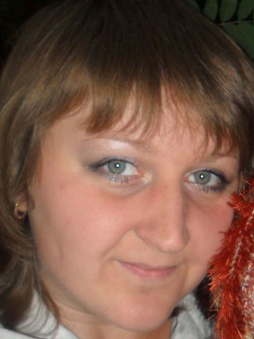 Ольга Бутенко