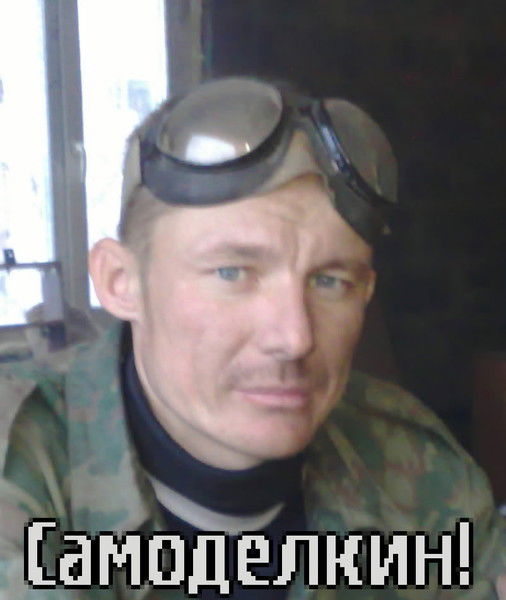 Сергей Шестаков