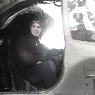 Вадим Громичук