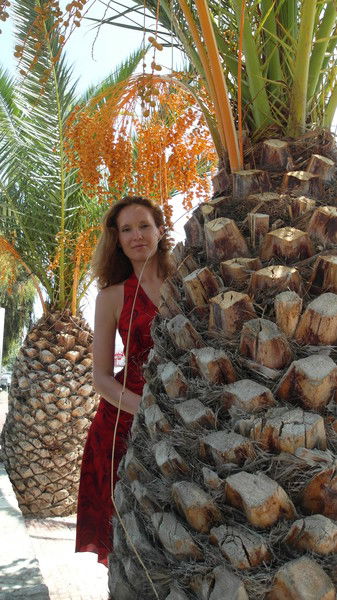 Элла Халилова