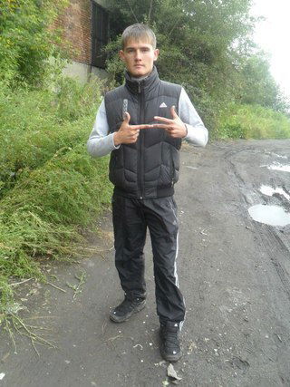 Федя Першин