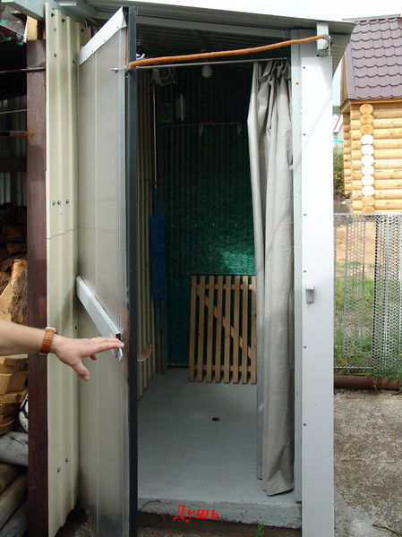 Роман Бурда