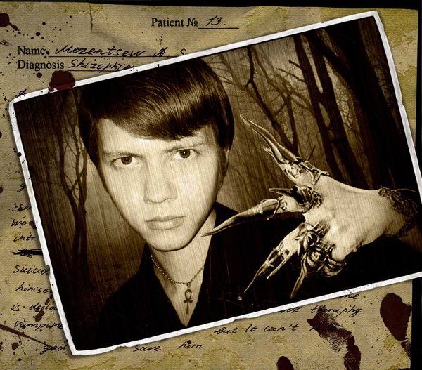 Андрей Мезенцев