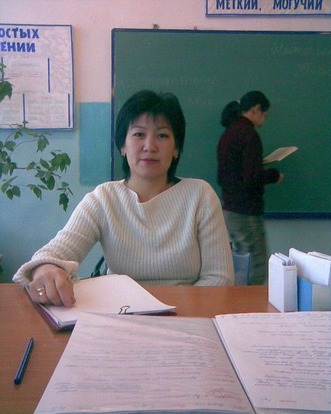 Мейрамгуль Бисенгалиева