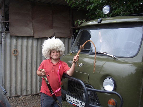 Мал Да Крутой