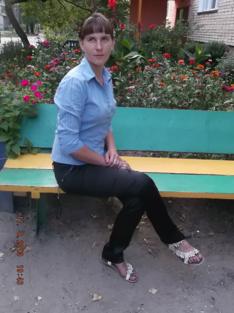 Cветлана Борсук