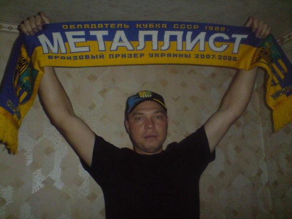 Дмитрий Ким