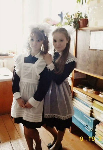 Эльвира Маер