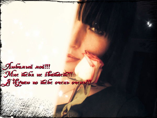 Ситдикова Юлия