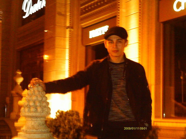 Евгений Третьяков