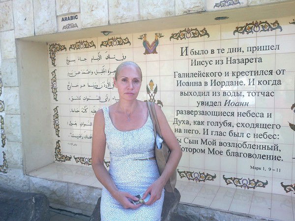 Наталья Шилова