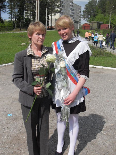 Галина Ершова