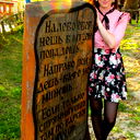 Елена Пешевич