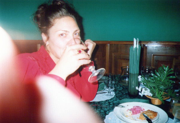 Галина Показаньева