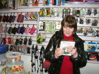 Елена Егорова