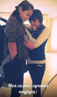 Ксюша Мамедова