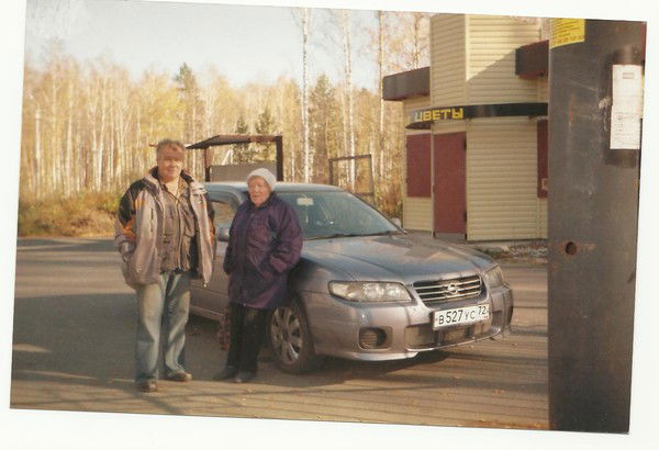 Валера Верхотуров