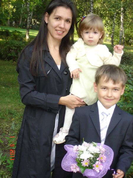 Яна Горских