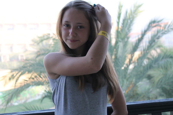 Диана Андрияненко