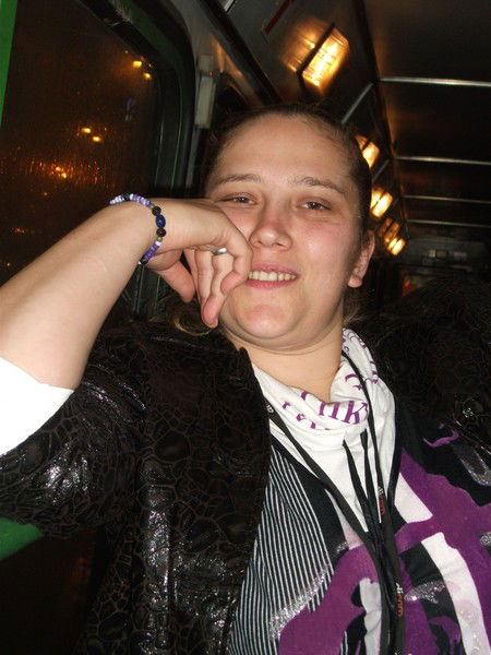 Елена Базак