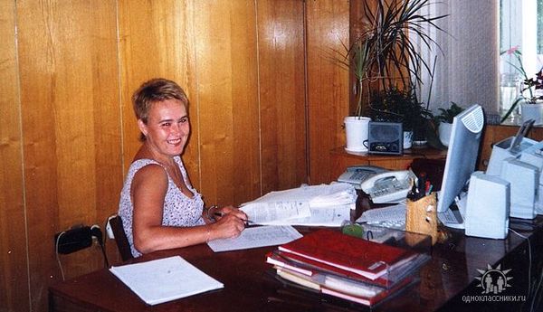 Елена Фунтикова