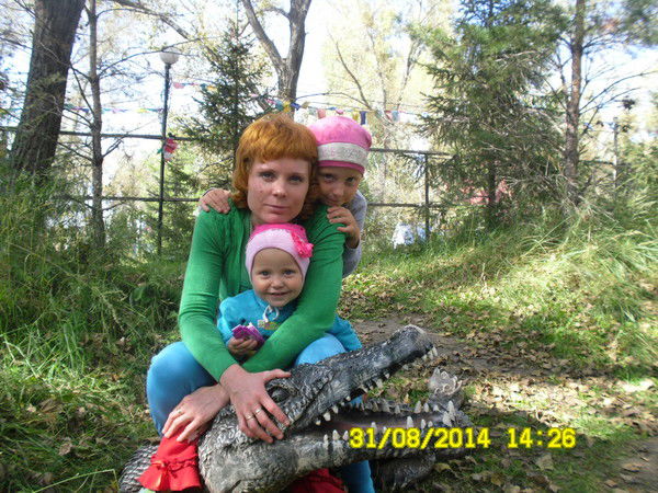 Ирина Карасёва