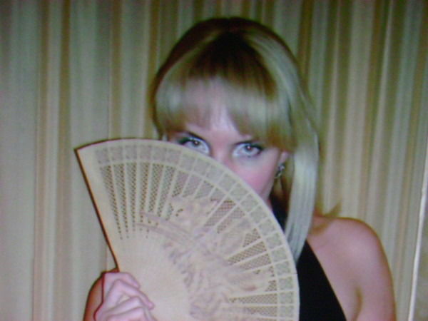 Дикая Кошка