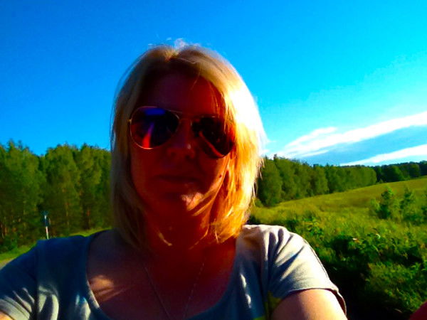 Ирина Притчина