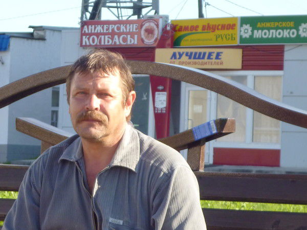 Сергей Левенков