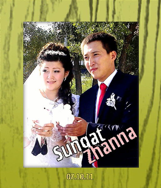 Sungat Dosmaganbetov