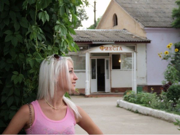 Светлана Гоменюк