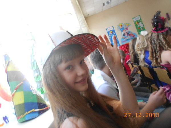 Ня Ня Кавай