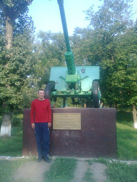 Только Твой Я